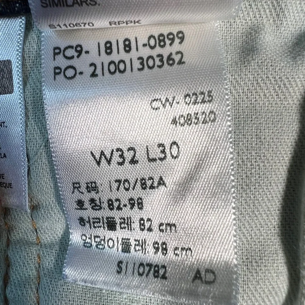 Levis levi 541